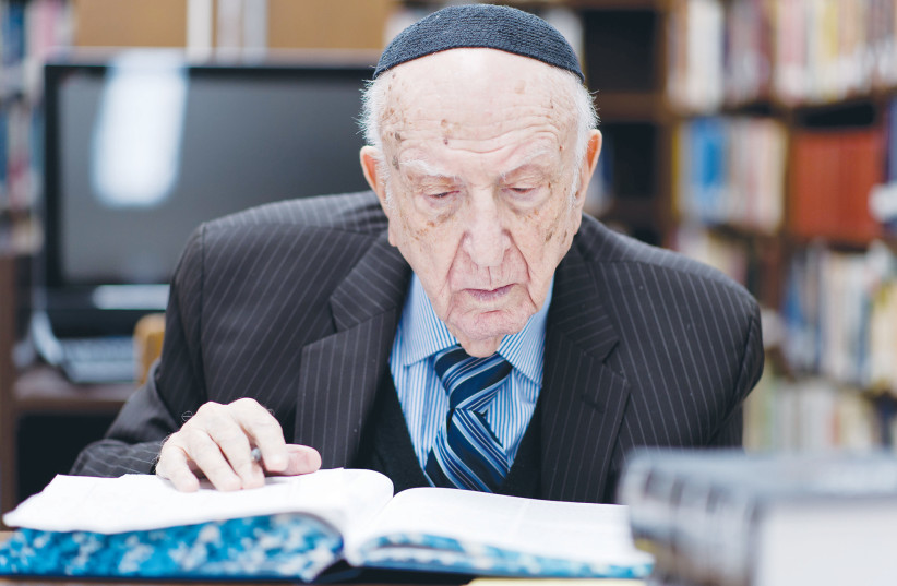  THE LATE Rabbi Dr. David Eliach (photo credit: C. Schvarcz Photography)