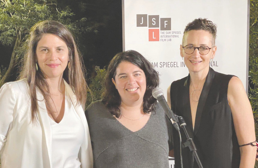  FROM LEFT, Dana Blankstein Cohen, director of Jerusalem Sam Spiegel Film School; Netali Braun, winner of the Grand Prize at the lab pitching event this summer; and Aurit Zamir, director of the Jerusalem Sam Spiegel International Film Lab.  (photo credit: YOSSI ZWECKER)