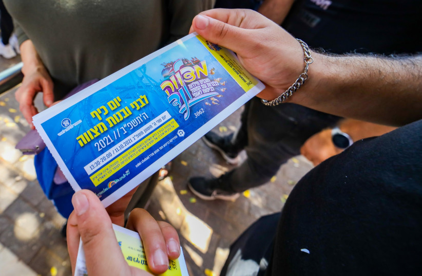  Day passes for the ''Mitzvahland'' bar and bat mitzvah event on October 11 2021 (credit: MENDY KORNAT)