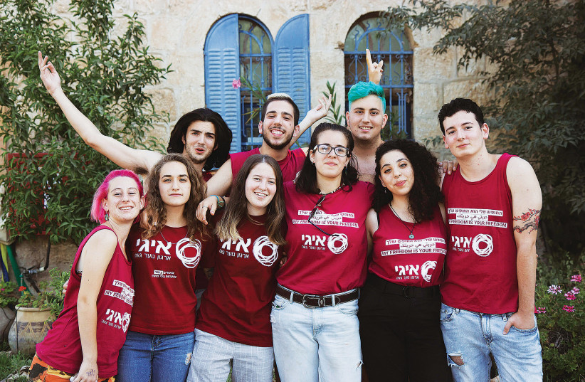  MEMBERS OF the Israel Gay Youth (IGY) organization. (photo credit: Courtesy)