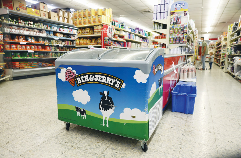  A FREEZER with the Ben & Jerry’s logo at a store in Efrat. (photo credit: RONEN ZVULUN)