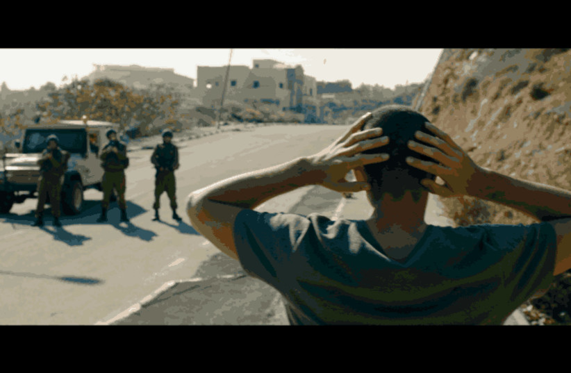 A still from "Omar" by Hany Abu-Assad, one of the movies in the new Netflix collection.  (photo credit: Courtesy)