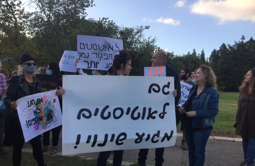 Demonstration in Tel Aviv to increase budget for people with autism over 21 years of age. (credit: HANNAH BROWN)