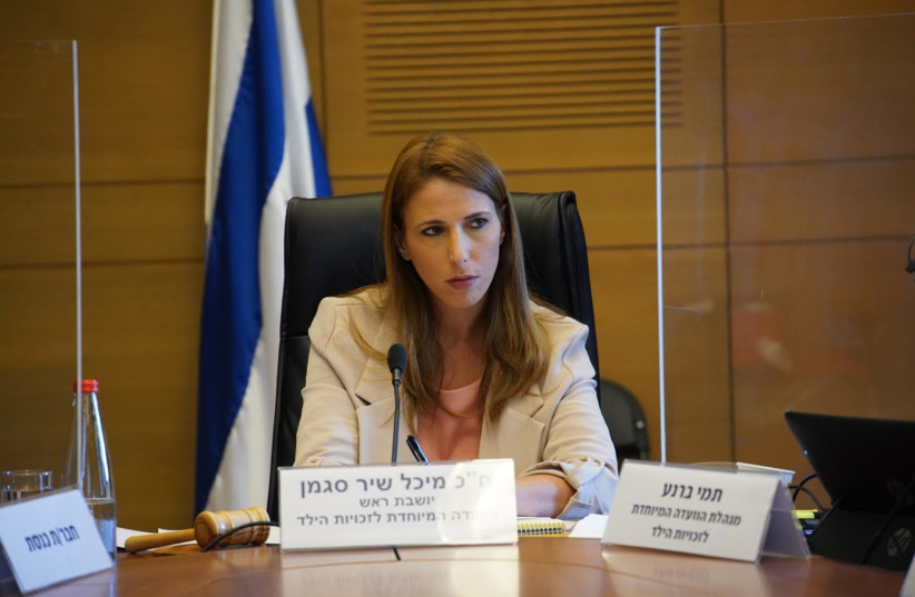  Chairwoman of the Committee for the Rights of the Child. (credit: DANNY SHEMTOV/KNESSET SPOKESPERSON'S OFFICE)