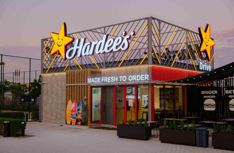  A Hardee's branch in Dubai. (credit: Courtesy)