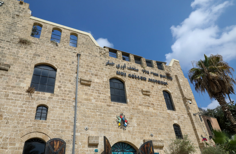ENTRANCE TO the Uri Geller Museum in Jaffa. (credit: MARC ISRAEL SELLEM/THE JERUSALEM POST)