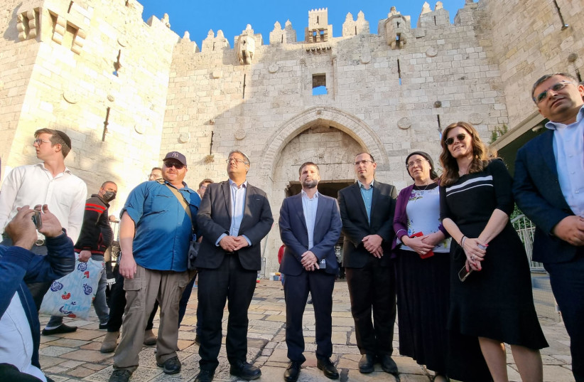  Religious Zionist Party members at Damascus Gate, October 20, 2021.  (photo credit: Courtesy)