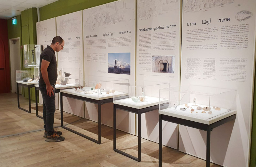 Photos générales de l'exposition du sentier Sanhedrin au centre Yigal Allon.  (crédit : EINAT AMBAR ARMON/ISRAEL ANTIQUITIES AUTHORITY)