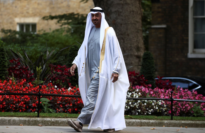  Le prince héritier d'Abou Dhabi, le cheikh Mohammed bin Zayed al-Nahyan, arrive à Downing Street, à Londres, en Grande-Bretagne, le 16 septembre 2021. (Crédit photo : REUTERS/HANNAH MCKAY)