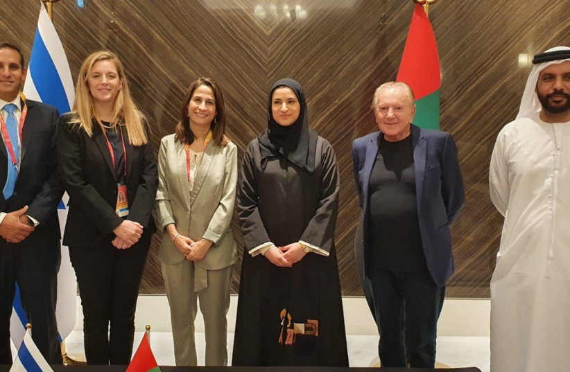 Israel’s Minister of Science, Technology and Space Orit Farkash (third to left) and the UAE’s Minister of State for Advanced Technology Sarah Al Amiri (third to right) pictured with SpaceILs chairman Morris Kahn (second to right) at the 2020 Expo Dubai (photo credit: MINISTRY OF SCIENCE AND TECHNOLOGY)