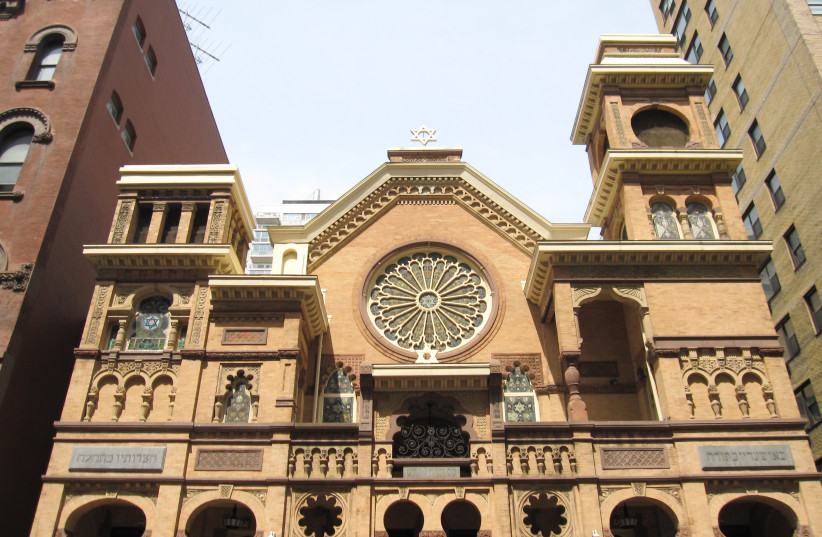  Park East Synagogue (photo credit: Wikimedia Commons)