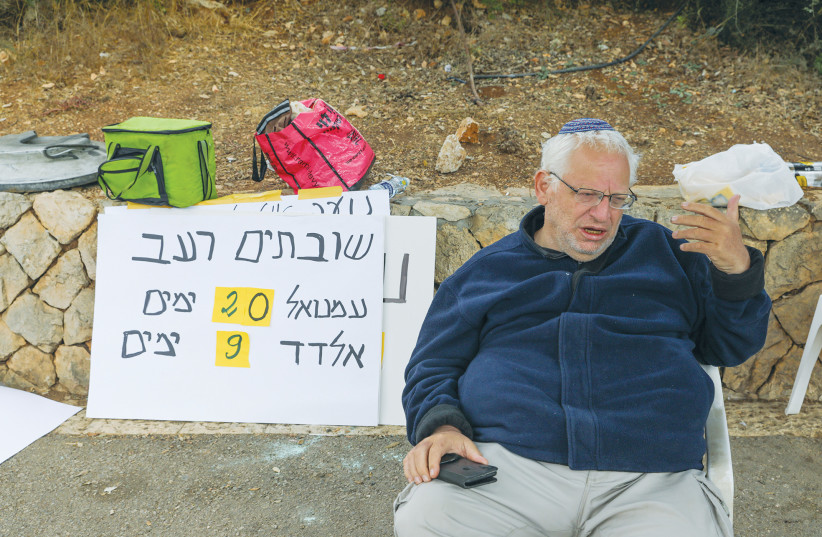 EMANUEL COHEN: Twenty days and counting. (photo credit: MARC ISRAEL SELLEM)
