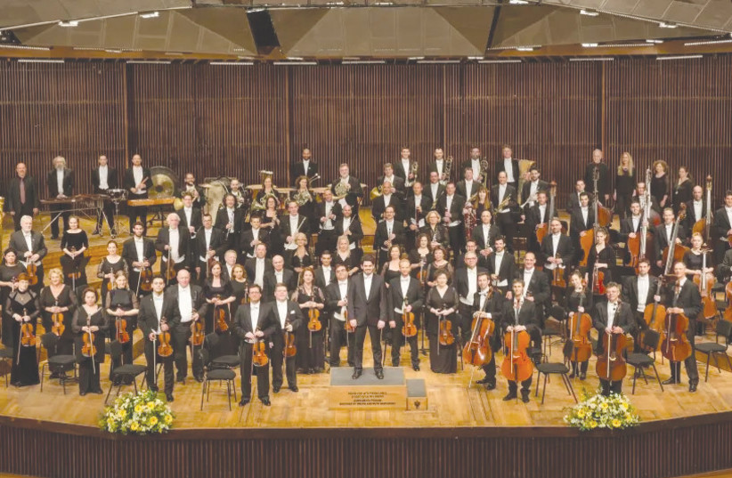  THE ISRAEL Philharmonic Orchestra. (photo credit: ODED ANTMAN)