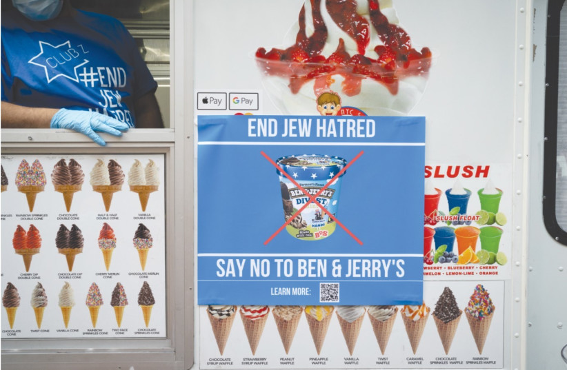 DEMONSTRATORS PROTEST against Ben and Jerry’s over its boycott of residents of Judea and Samaria, and against antisemitism, in New York City earlier this year. (credit: Luke Tress/Flash90)