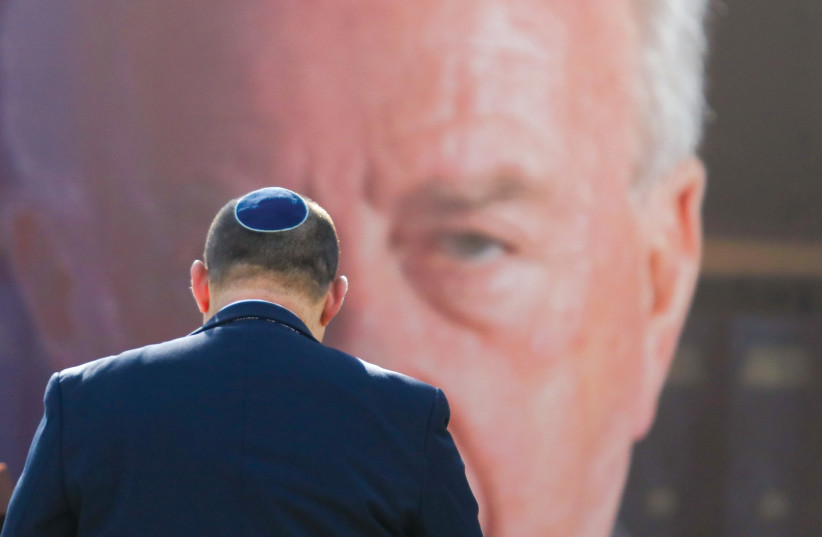  Prime Minister Naftali Bennett addresses the state memorial ceremony marking the 26th anniversary of Yitzhak Rabin's assassination on October 18/  (credit: MARC ISRAEL SELLEM)