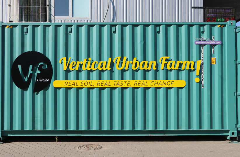 A Vertical Field-run vertical farm unit is seen in the Ukraine. (credit: DJC.COM.UA)