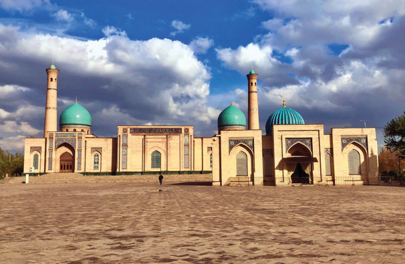 THE Khazrati Imam cathedral mosque in Tashkent, in the complex where one of the oldest copies of the Koran is housed. (photo credit: TOVAH LAZAROFF)