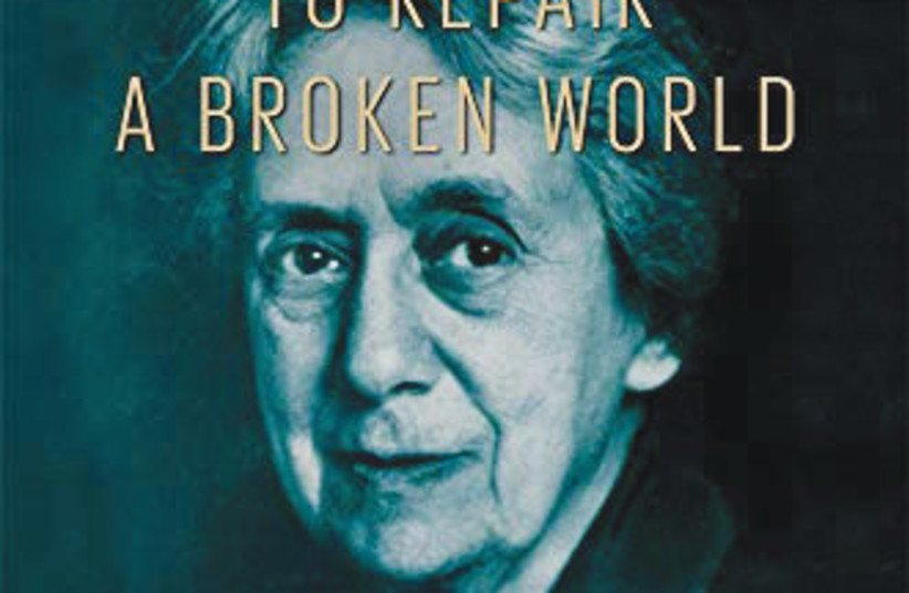  To Repair a Broken World: The Life of Henrietta Szold, Founder of Hadassah by Dvora Hacohen (photo credit: Courtesy)
