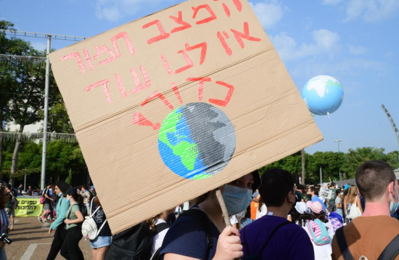   Climate march in Tel Aviv, October 29, 2021. (credit: AVSHALOM SASSONI/MAARIV)