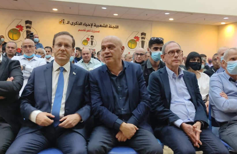 President Isaac Herzog at the Kafr Kassem memorial service, October 29, 2021. (credit: Courtesy)