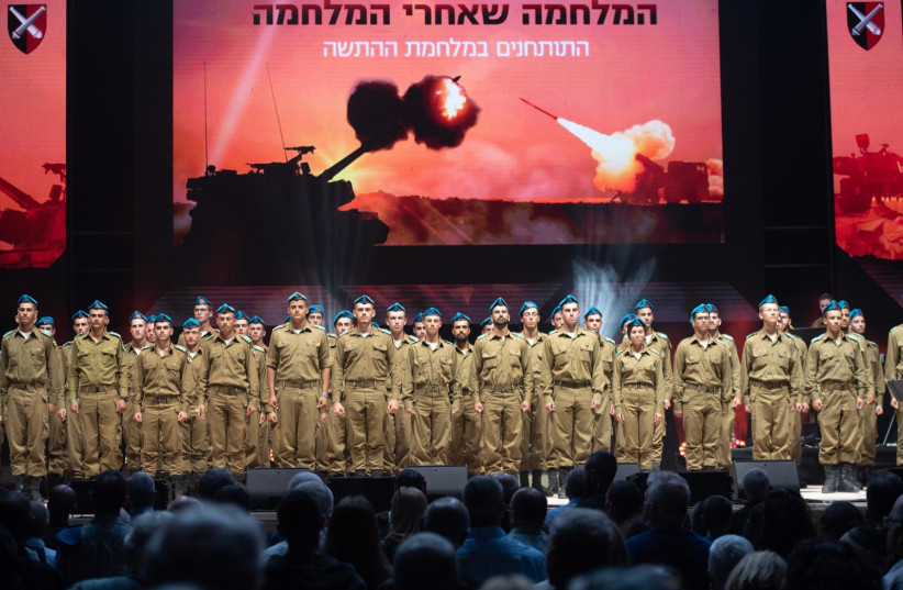  IDF Artillery Corps soldiers commemorate 50 years to the War of Attrition (photo credit: IDF SPOKESPERSON'S UNIT)