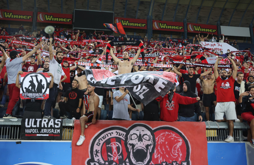  BOTH PLAYERS and fans were celebrating in the capital over the weekend as Hapoel Jerusalem grabbed its maiden Premier League victory, beating Maccabi Petah Tikva 1-0. (photo credit: DANNY MARON)