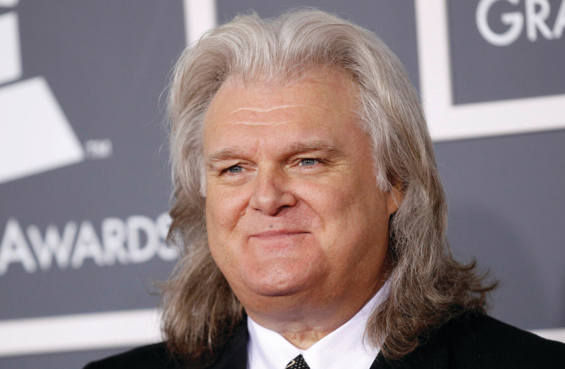  RICKY SKAGGS (credit: REUTERS)