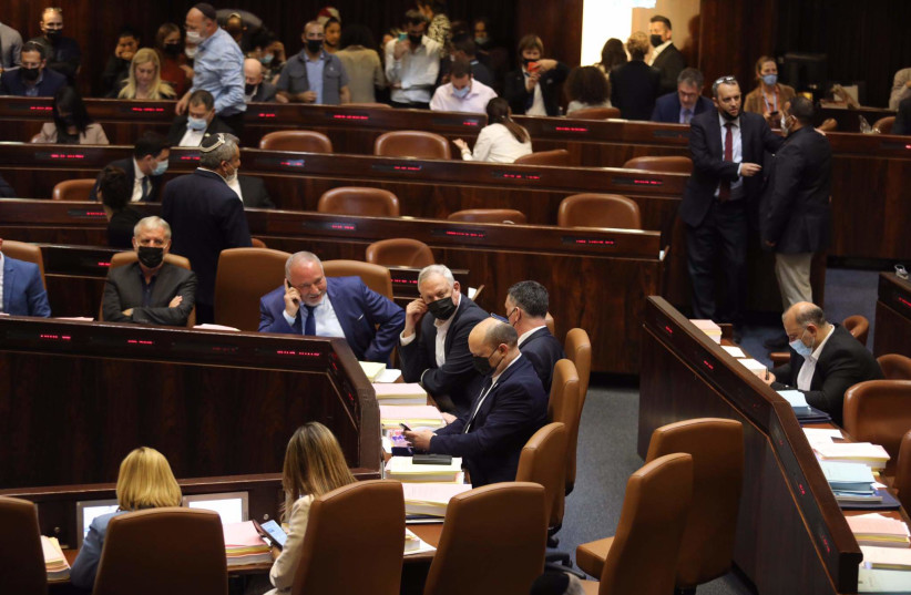 Coalition members at the Knesset, 3 November, 2021. (photo credit: MARC ISRAEL SELLEM)