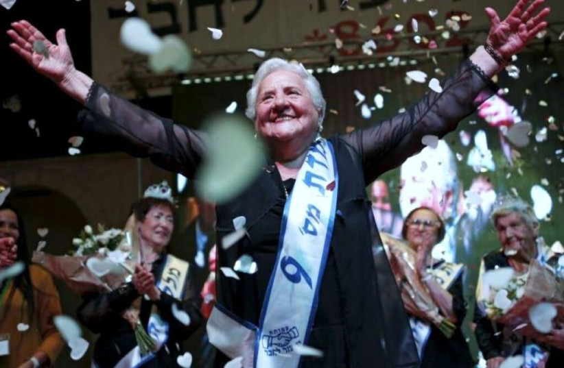  TOVAH RINGER, A PREVIOUS WINNER OF THE BEAUTY PAGEANT FOR HOLOCAUST SURVIVORS (credit: JOE LUCIANO)