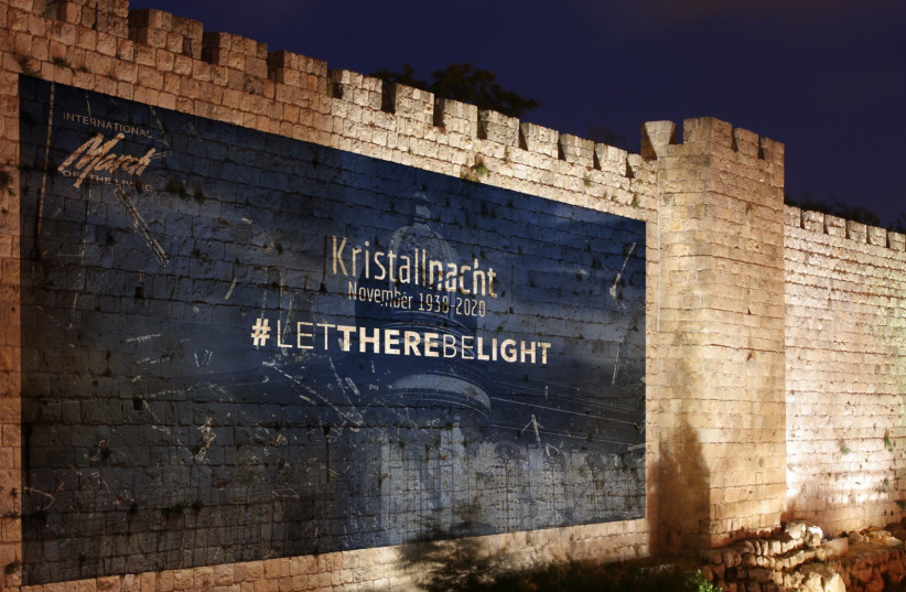  International March of the Living to commemorate Kristallnacht (credit: OLIVIER FITOUSSI)