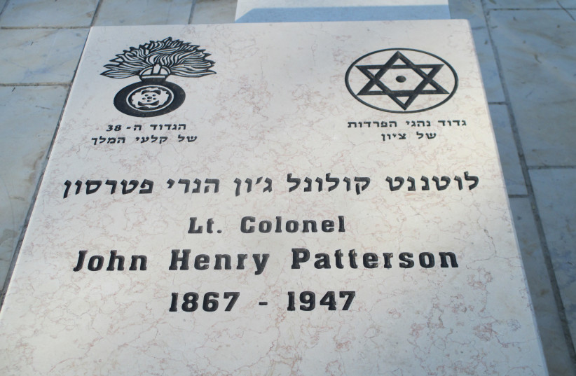  COL. JOHN HENRY PATTERSON gravesite, at the  cemetery at Avichail, a moshav founded by many of his  Jewish soldiers (credit: Wikimedia Commons)