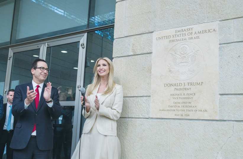 THEN-US TREASURY secretary Steve Mnuchin and Ivanka Trump unveil the plaque dedicating the opening of the US Embassy in Jerusalem in 2018.  (photo credit: YONATAN SINDEL/FLASH90)