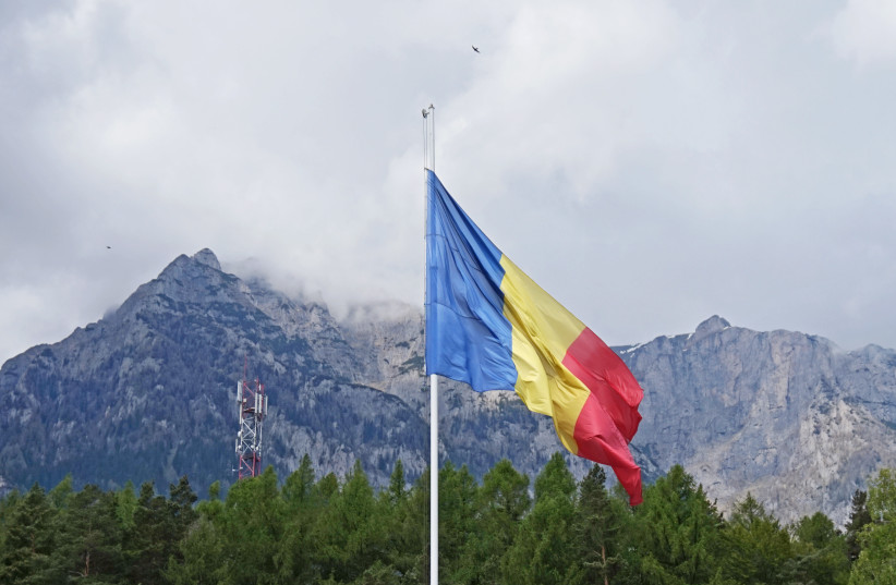  Romanian flag. (credit: TIIA MONTO/WIKIMEDIA COMMONS)