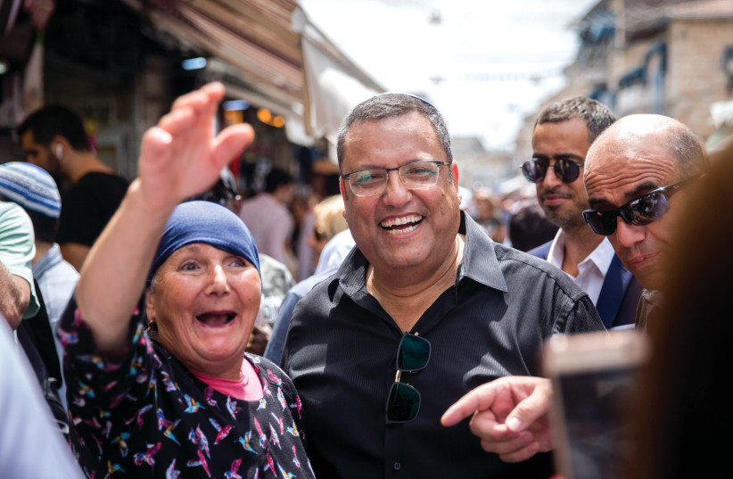  NOW-MAYOR Moshe Lion campaigns at the shuk for the 2018 race. (photo credit: YONATAN SINDEL/FLASH90)