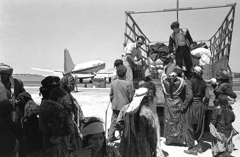  IRAQI IMMIGRANTS arrive at Lod Airport, 1951. (credit: NATIONAL PHOTO COLLECTION/GPO)