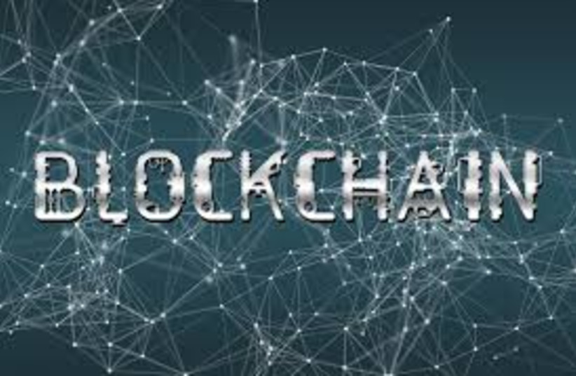  Blockchain (photo credit: PIXABAY)