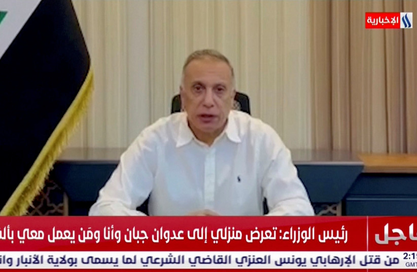  Iraqi Prime Minister Mustafa Al-Kadhimi addresses the nation following a drone strike targeted his residence in Baghdad, Iraq November 7, 2021 in this still image obtained from a video.  (credit: AL-IRAQIYA/REUTERS TV/VIA REUTERS)