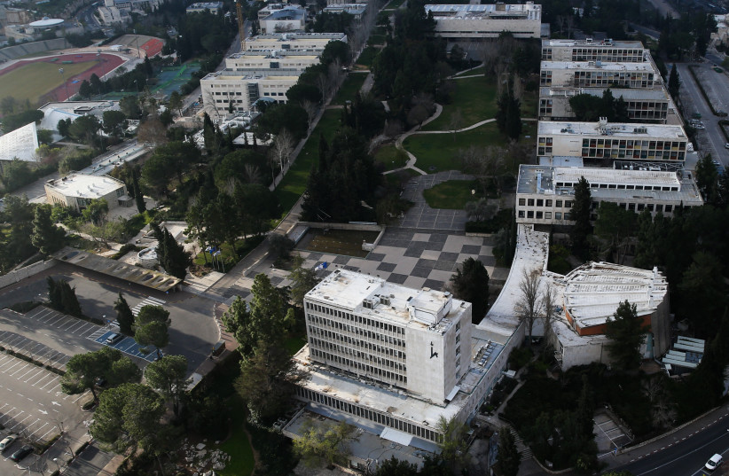 Bird eye view of Jerusalem cityscape; The Hebrew University of Jerusalem Edmond J. Safra Campus in Givat Ram. March 1 2013. (photo credit: NATI SHOHAT/FLASH90)