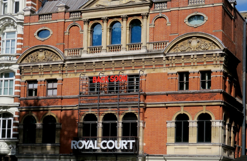 The Royal Court Theater in London. (photo credit: Wikimedia Commons)