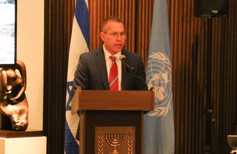 Israel's Ambassador to the UN Gilad Erdan is seen speaking at an event with 25 African UN ambassadors, on November 8, 2021. (credit: Courtesy)