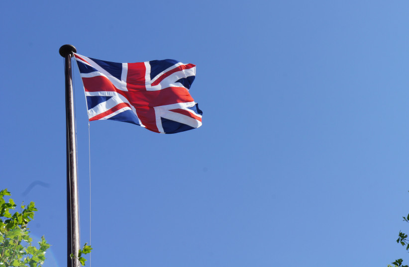 The Union Jack, the flag of the United Kingdom. (photo credit: Rian Ree Saunders/Wikimedia Commons/JTA)