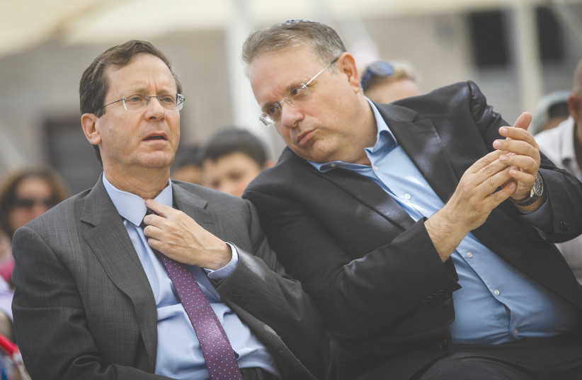 World Zionist Organization chairman Yaakov Hagoel with newly elected President Isaac Herzog in July, at a ceremony in honor of Herzog’s departure as chairman of the Jewish Agency. (photo credit: NOAM REVKIN FENTON/FLASH90)