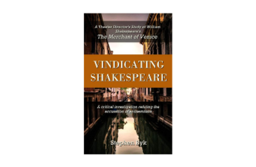  VINDICATING SHAKESPEARE: A THEATER DIRECTOR’S STUDY OF WILLIAM SHAKESPEARE’S THE MERCHANT OF VENICEBy Stephen Byk (credit: PICRYL)