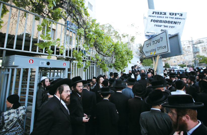  Haredim protest in Jerusalem against the conscription of ultra-Orthodox youth into the army. (credit: MARC ISRAEL SELLEM)