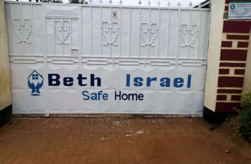  The Bet Israel Safe Home. (credit: Courtesy)