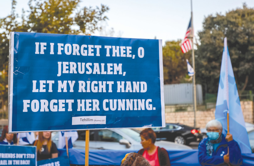 People rally against the possible reopening of the US consulate outside the building in central Jerusalem last month. (photo credit: YONATAN SINDEL/FLASH90)