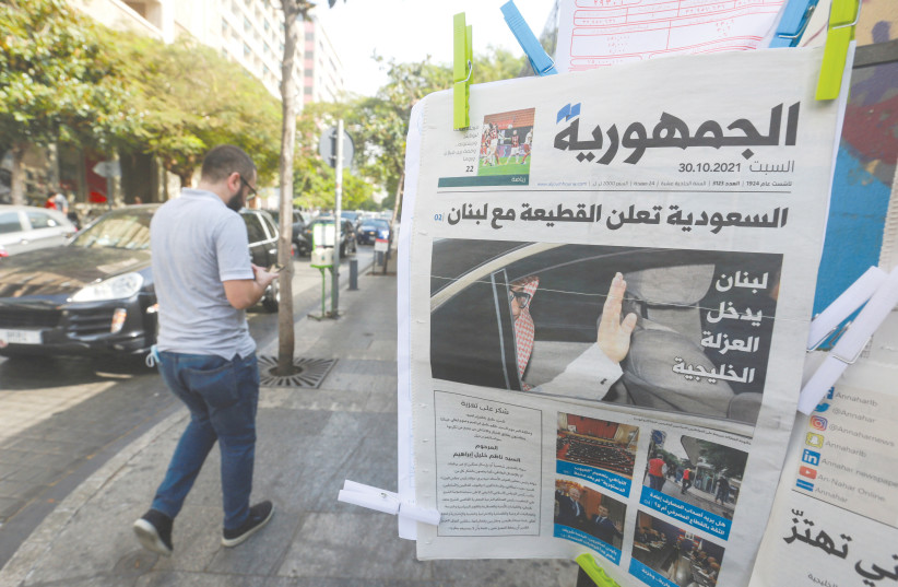  A NEWSPAPER headline reads ‘Saudi Arabia announces a boycott of Lebanon,’ at a newsstand in Beirut last month. (photo credit: AZIZ TAHER/REUTERS)
