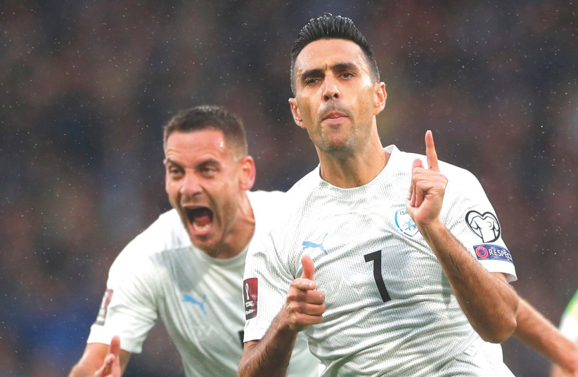  ERAN ZAHAVI & CO. will aim to finish off their World Cup group qualifying with a pair of wins against Austria and Faroe Islands and then pray for other results to fall in their favor. (photo credit: REUTERS)