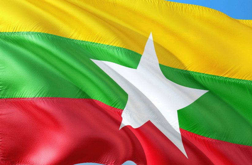 Myanmar flag. (photo credit: PIXABAY)