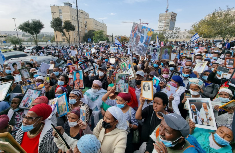  Ethiopian-Israelis protest outside government buildings in Jerusalem, demanding that their relatives be rescues and brought to the country, on November 14, 2021. (photo credit: Courtesy)